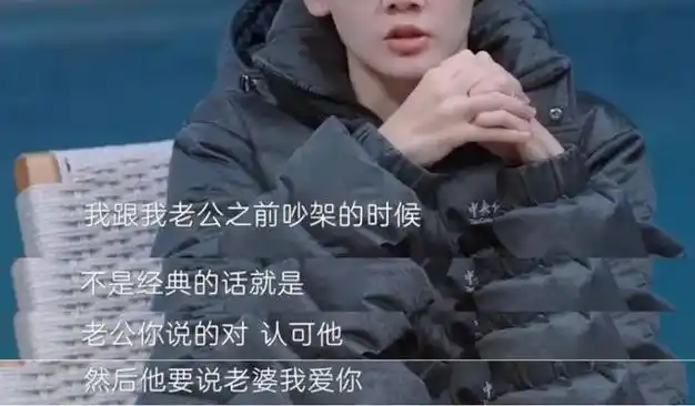 郑恺苗苗被曝三年三胎不爱还生早晚要分