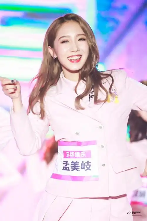 创造101-宇宙少女孟美岐