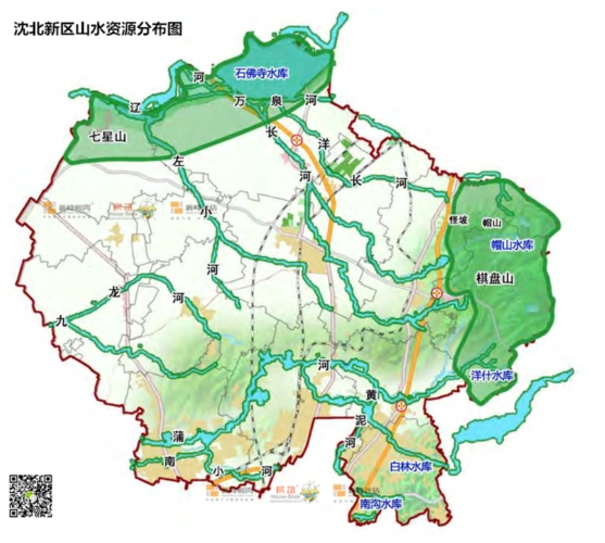 沈北新区十四五规划异彩纷呈