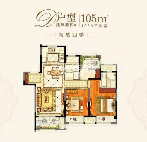融创东方御园高层d户型105平户型图