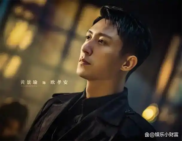 播放量破3亿央视谍战剧追风者收视炸了打了多少资方的脸