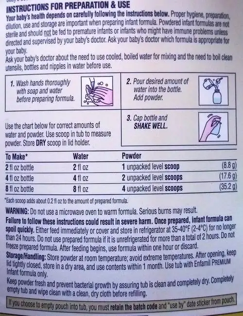 奶粉说明书求翻译