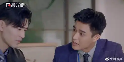 台剧近距离爱上你傻白甜攻萧立呈爆笑上演直男式追妻