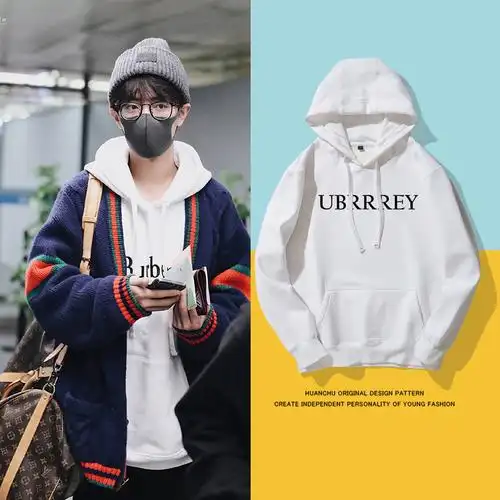 肖战同款衣服外套连帽卫衣肖战周边潮牌字母粉丝应援服情侣卫衣女