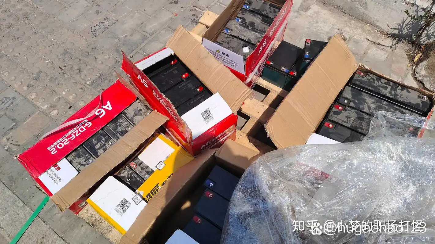 如何辨别天能电池真伪