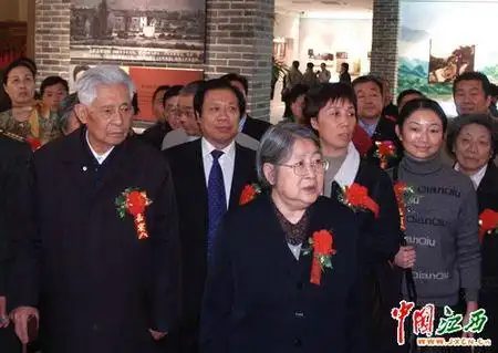 贺子珍纪念馆在江西永新开馆(图)