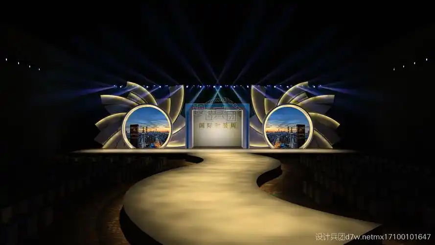 时装周服装秀t台舞台场地设计 20170703 (3dmax2013)