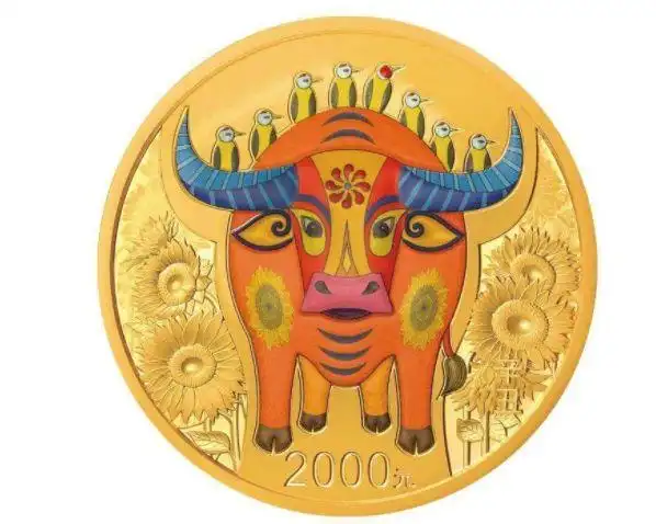 2021牛年贺岁纪念币预约入口预约注意事项