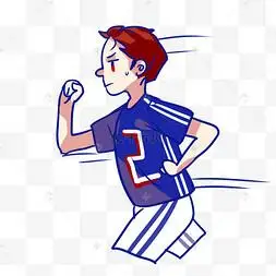 跑步卡通人物手绘插画运动会男孩举旗图片卡通卡通插画打篮球的人水球
