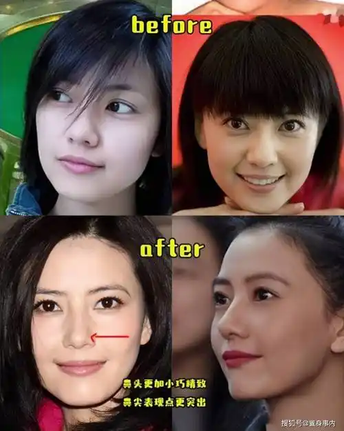 高圆圆的眼型非常漂亮,眼角弧度和卧蚕很是自然,给人一种明媚且深邃的