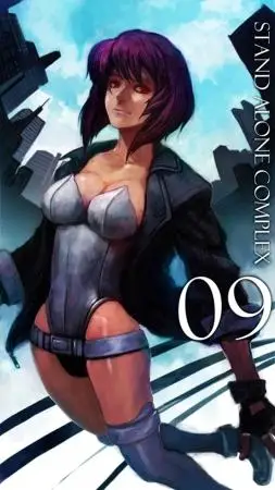 每日手机壁纸秀:《攻壳机动队》草剃素子