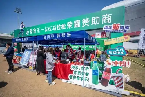 万人加油区,口碑爆棚,跑者仪式感满满_马拉松