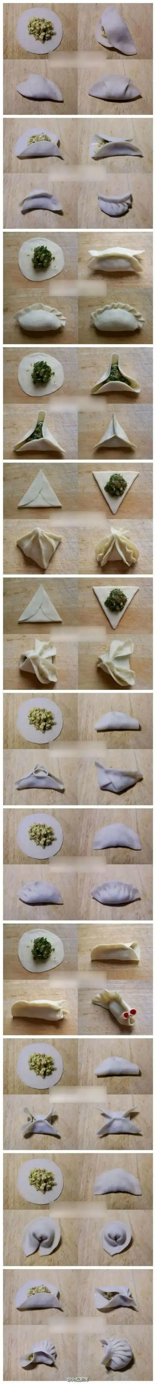 白菜香菇素饺子(0/8)