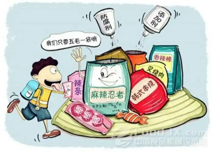 过保质期,食品原料,营养成分是否标明,有无qs标识,不能购买三无产品