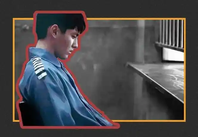 吴亦凡牢房全解析