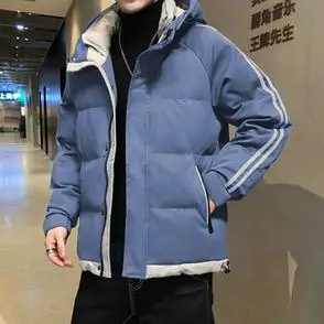 时尚新款百搭面包服男生棉袄外套潮牌休闲棉服男加厚棉衣冬装冬季