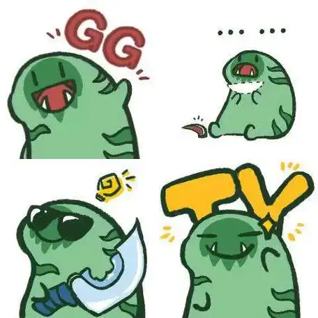 小小潮汐来咯!#刀塔2 #表情包 #阔爱炸了 - 抖音