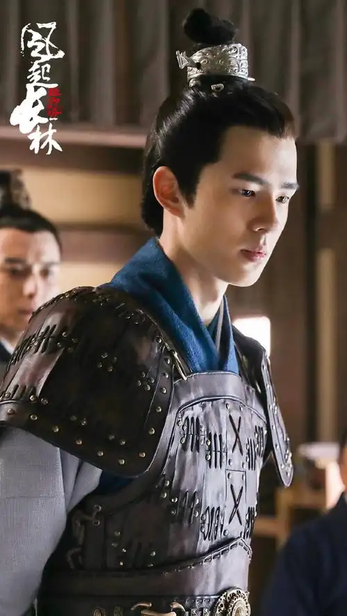 琅琊榜之风起长林开播五周年