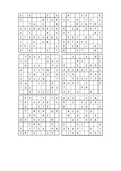 完整word版九宫格数独初级简单题目可直接打印