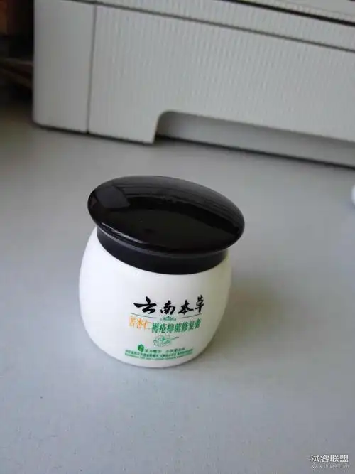 褥疮膏抑菌修复膏溃疡伤口愈合真心不错