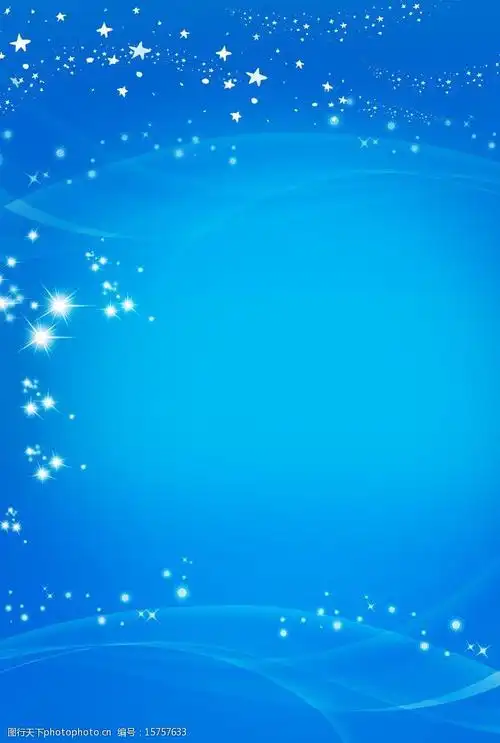 蓝色背景图片
