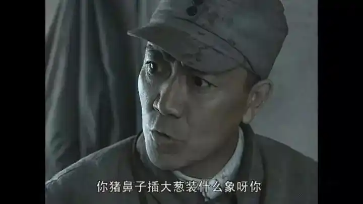 重播3000多次,15年前的"抗日神剧"为啥至今依旧火爆?