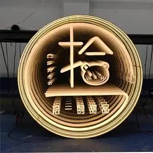 3d灯箱