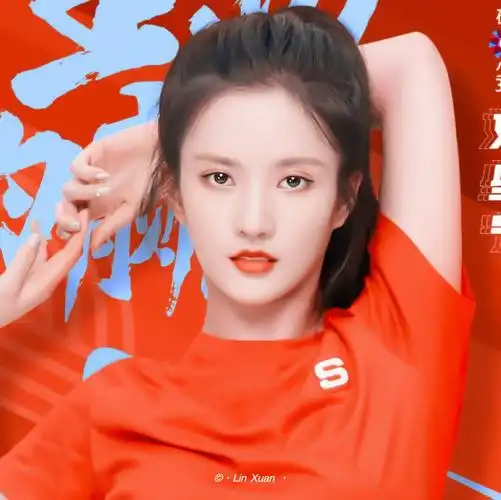 硬糖少女303团头