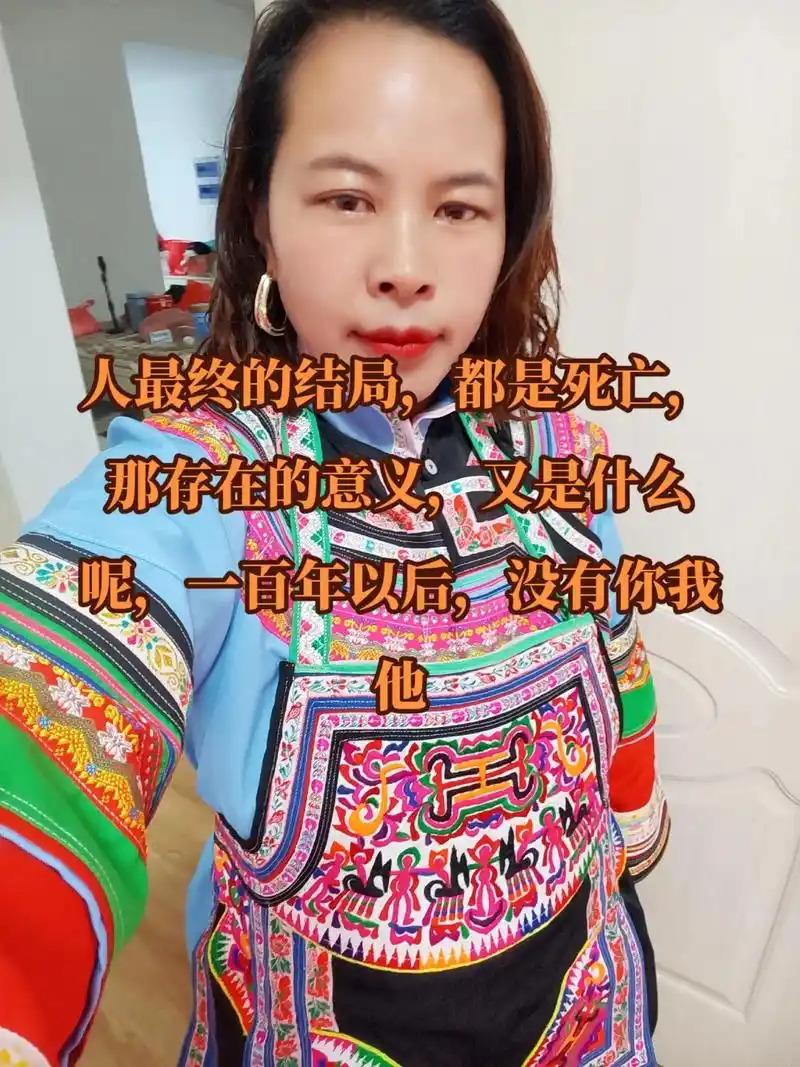 现在的我什么都忍,我也想开了,活着就要快乐!开心,以前的我每 - 抖音