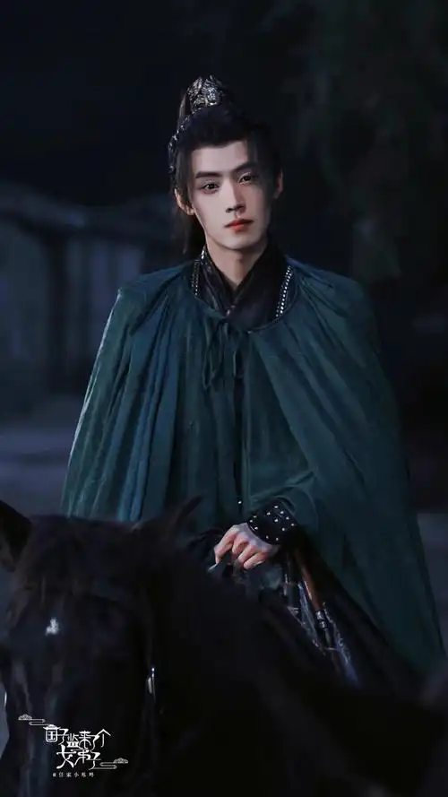 1021任豪古装任豪颜值任豪卓文远任豪演技