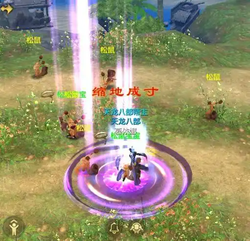 天龙八部荣耀版全新的门派体验鬼谷技能抢先看