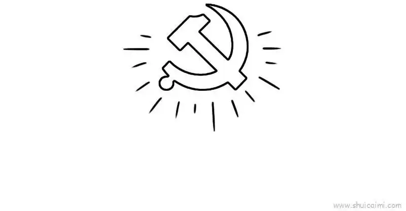 关于党简笔画画法图解