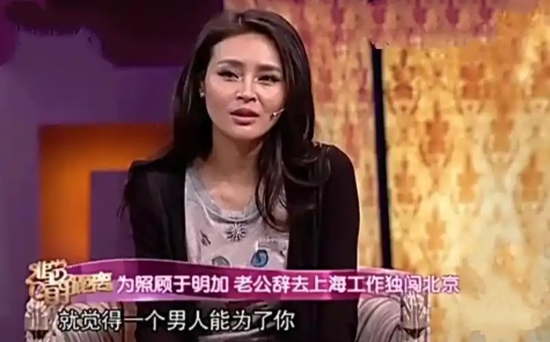 回顾于明加在最好的年纪嫁给普通男人胡俊婚后生两女美满幸福