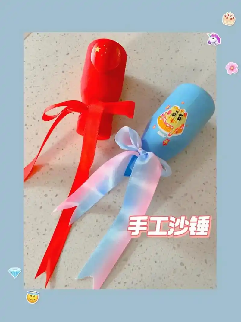 手工沙锤 简单的沙锤作业完成啦,绝对适合手 - 抖音