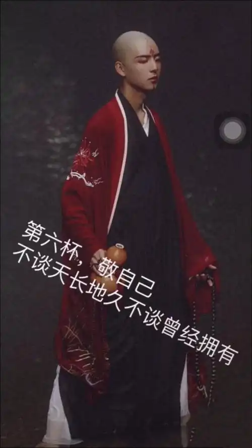 红衣进白衣出抖音最火壁纸_抖音古风一男一女红衣白衣高清原图大全