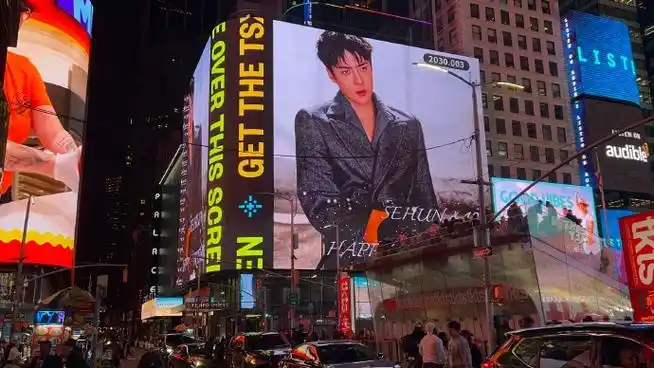 吴世勋0412生日快乐##吴世勋sense生日快闪##sense户外大屏