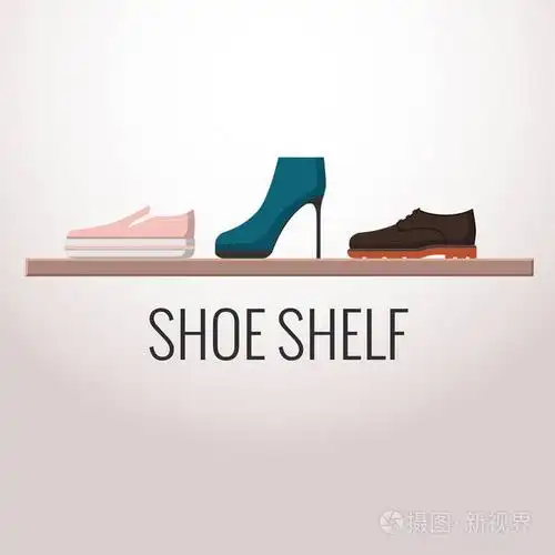 组合鞋架, 在浅色背景上题词, 鞋店会徽