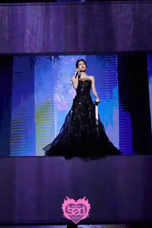 张碧晨尾号920演唱会