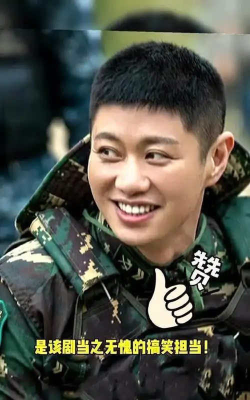 赵荀越来越帅了,网友:老硬汉变花样美男!他的妻子,更美哦!|李二牛|许