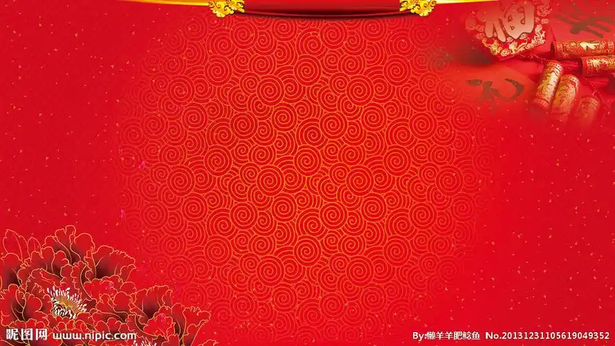 红色吉祥背景图片
