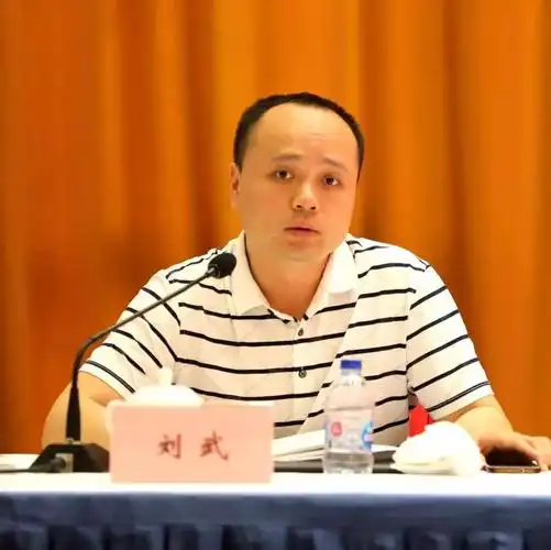 农业农村部种业管理司品种创新处副处长厉建萌发言北京市农林科学院