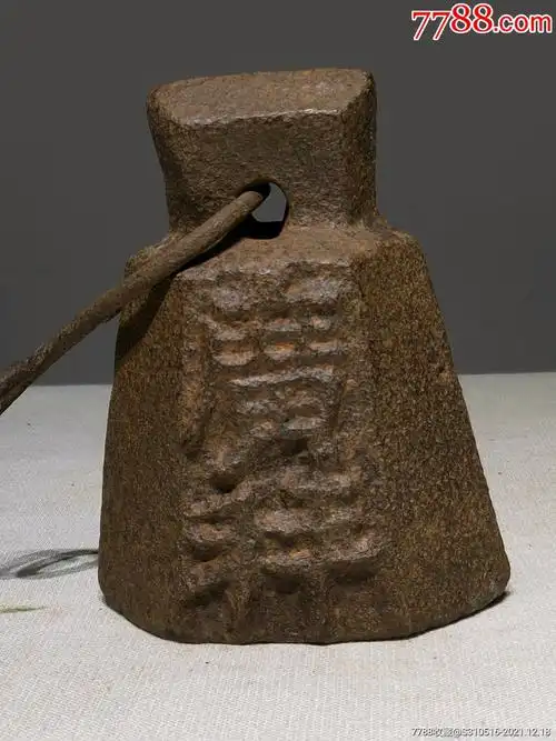 大号秤砣铁权