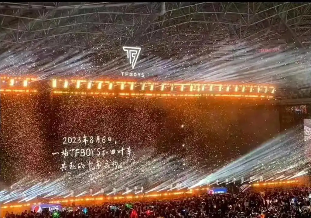 这几张照片成为了谁的壁纸#tfboys #十年 - 抖音