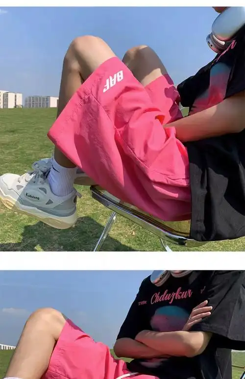 多巴胺粉色速干短裤女新款夏季薄款中裤子宽松休闲运动五分裤 - 17网