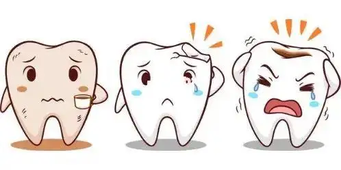 牙疼