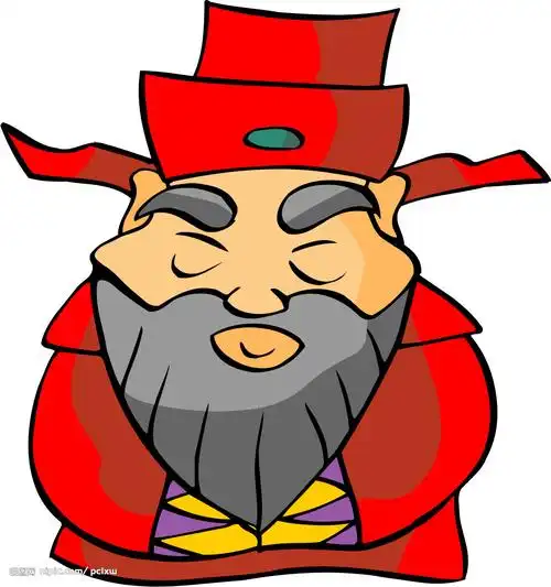 中国神仙41图片