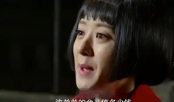 同样演女特工把宋轶关晓彤赵丽颖一比层次差距一目了然