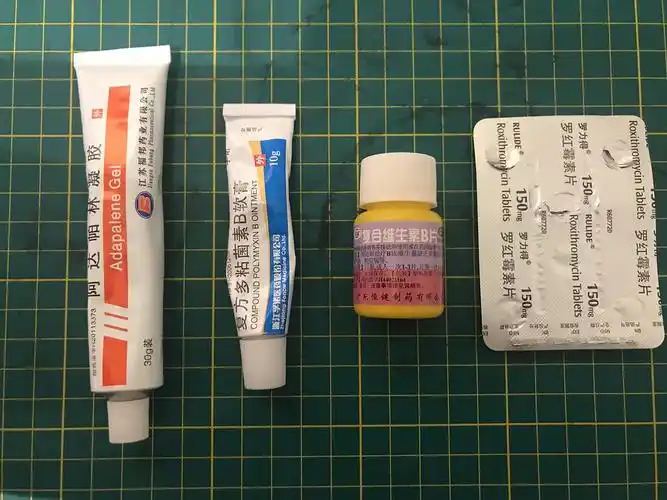 答应我痘痘肌姐妹一定要去医院(痘痘已好)