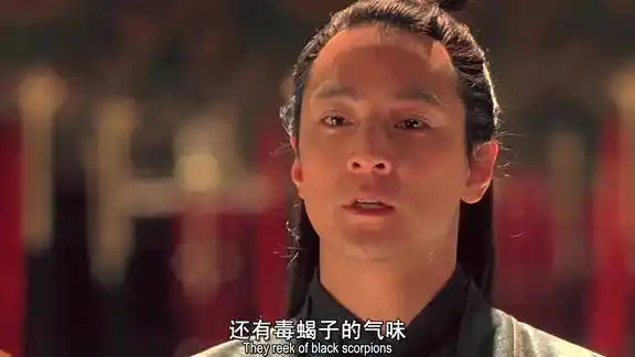 夜宴:太子吴彦祖触怒新帝,被发配契丹做人质,章子怡急了