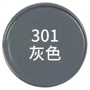 油漆自动手喷漆灰色系列中灰银灰浅灰哑光黑灰深灰黄灰色2021银灰色